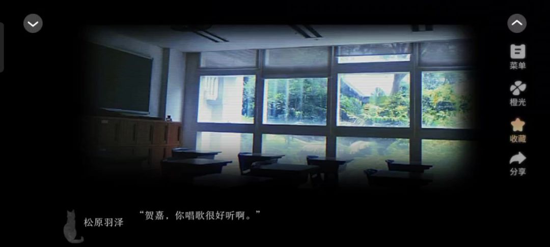 醚幻霓虹2截图