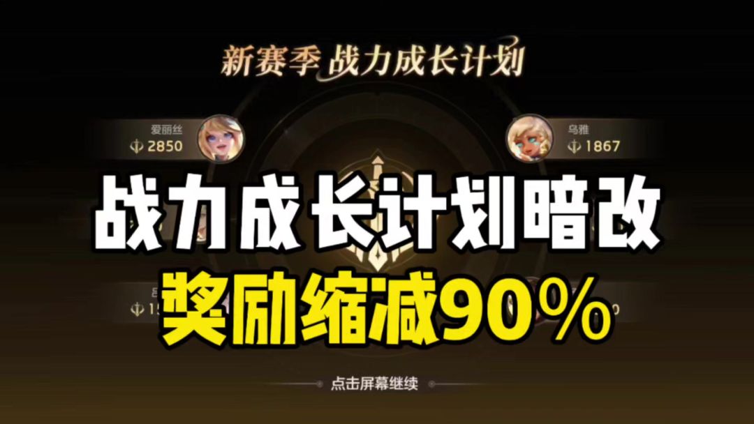 video-5035479