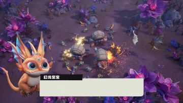 王城战罢，新篇待启《龙石战争》开服在即，超多联盟邀你共铸王座