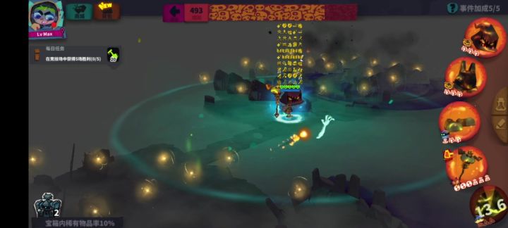 几十个BUFF截图