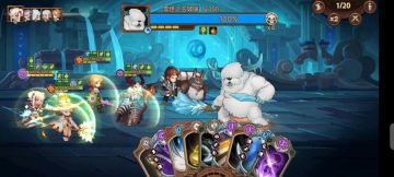 异常队之阎萝篇