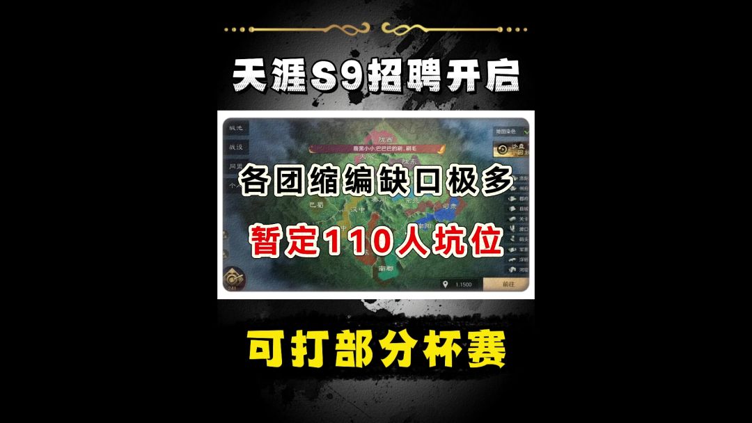 video-5036455