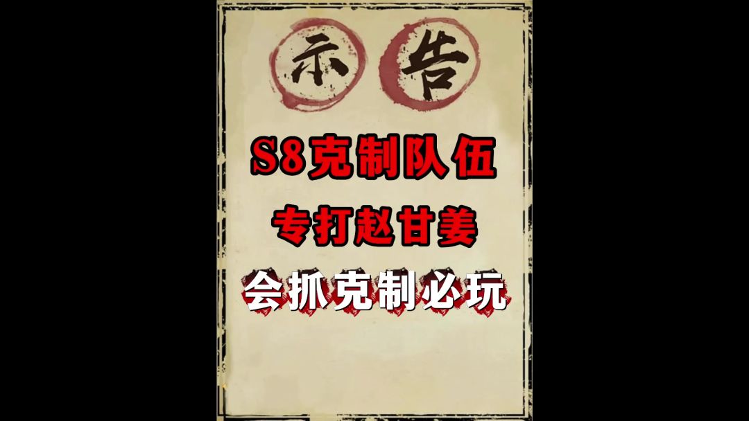 video-5036734