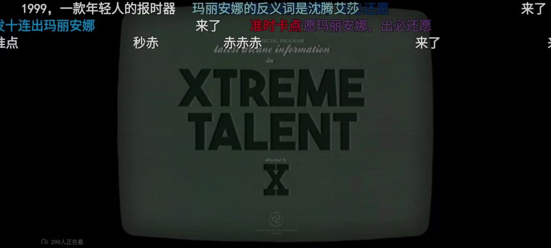 video-5036797