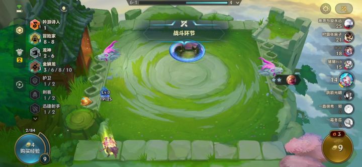 头铁娃。截图