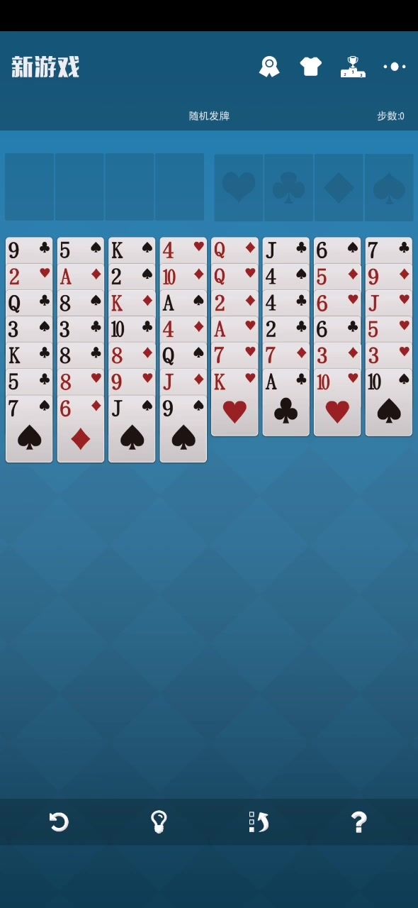 video-5037067
