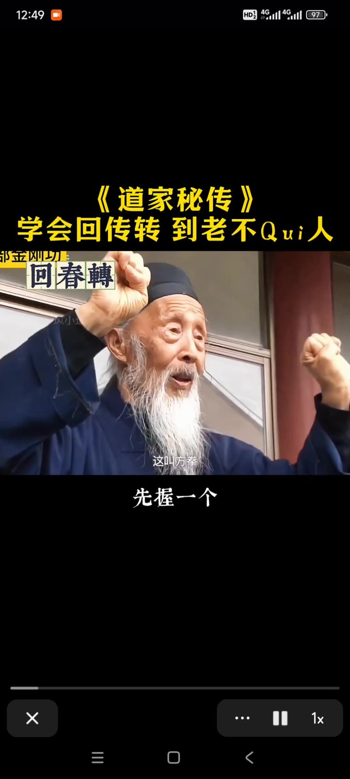 又更新了,只是内容全是氪呀截图