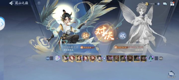 给宵哥来一波人气截图