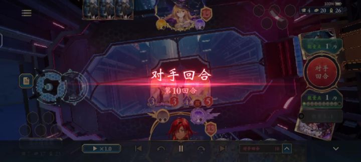 俩个巫师之间的内战截图