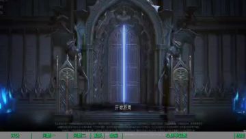 【配合心愿单食用】银与绯私信答疑+心愿单设置