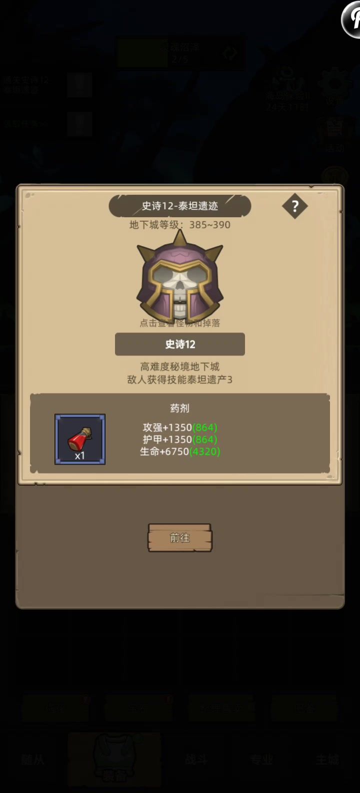 video-5037698