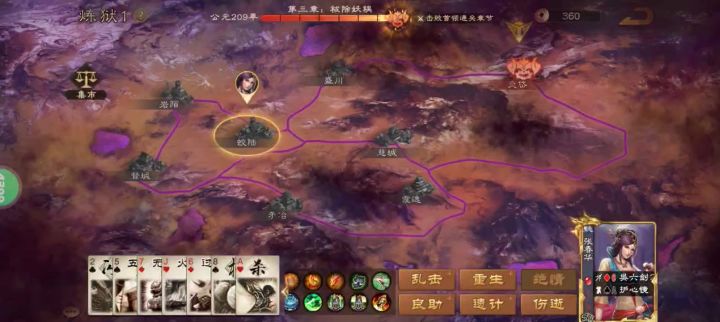 敌军一动不能动了(✌️≖‿≖)截图