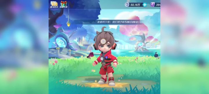 逃跑吧少年联动西游记大闹天宫版本6月26日今天九点停服开始更新截图