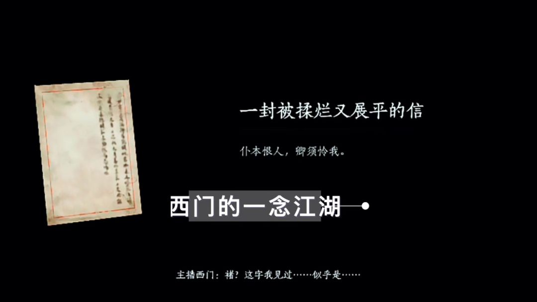 video-5037860