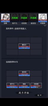 19岁骄阳 杏雨江南