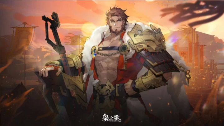 闲暇之余曹昂,孙坚壁纸分享截图