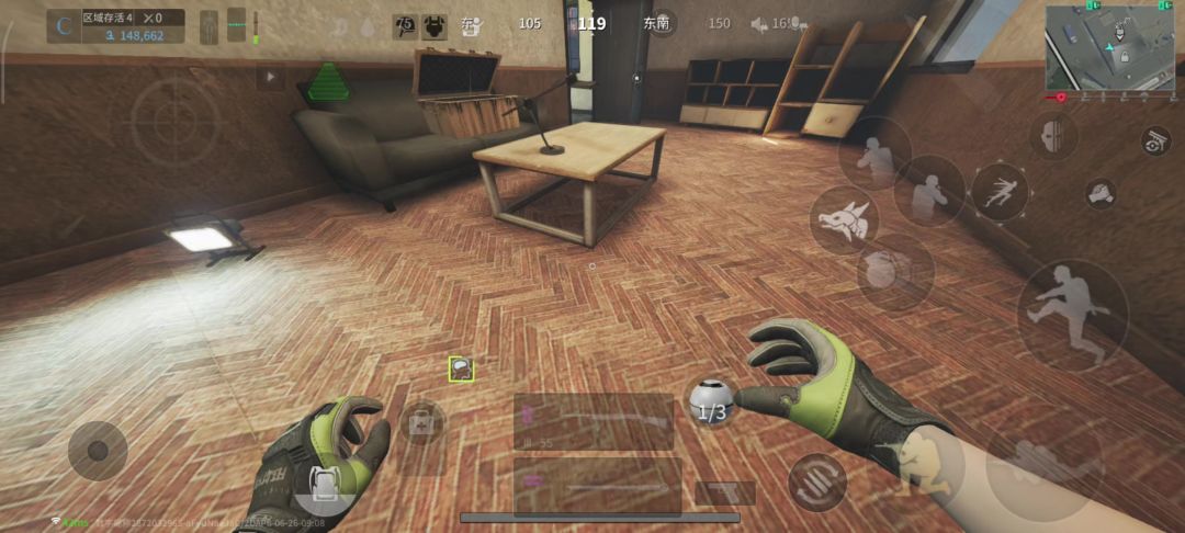 video-5038001