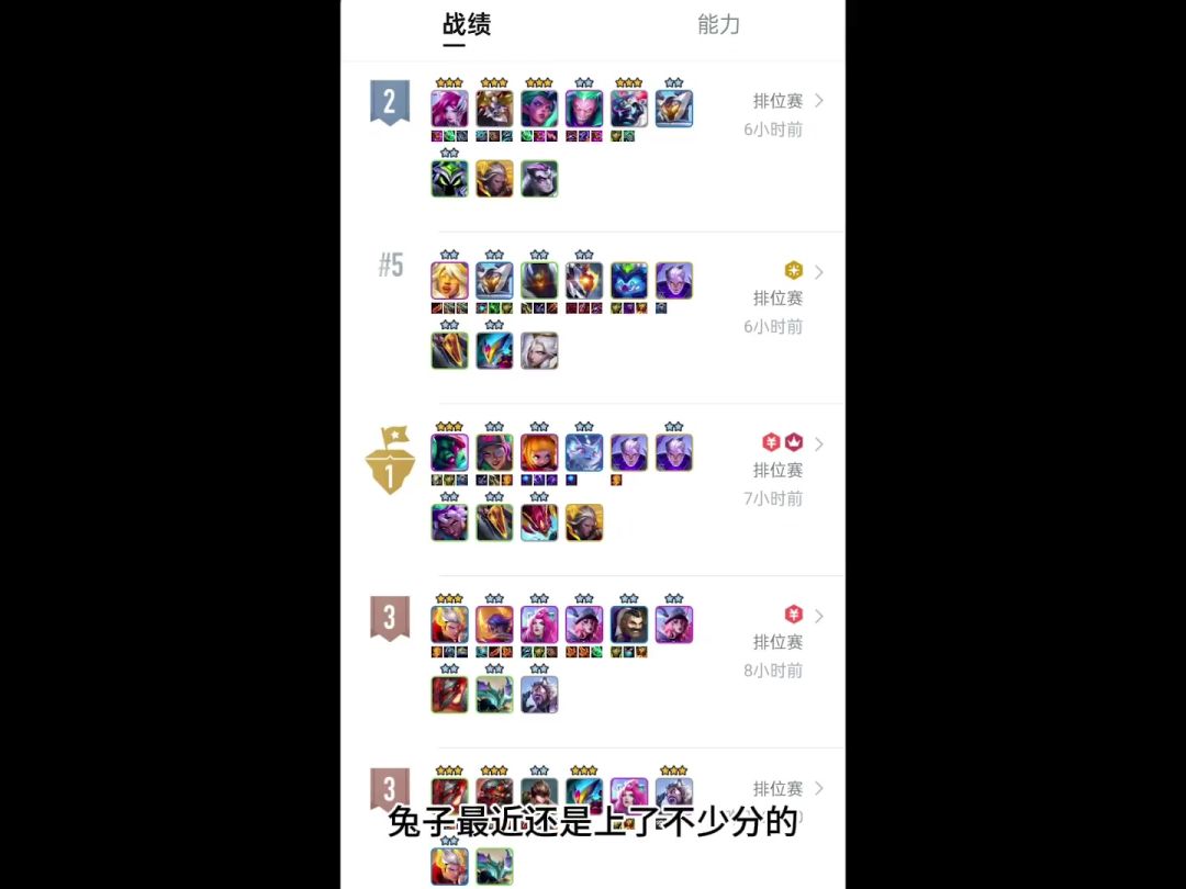 video-5038076