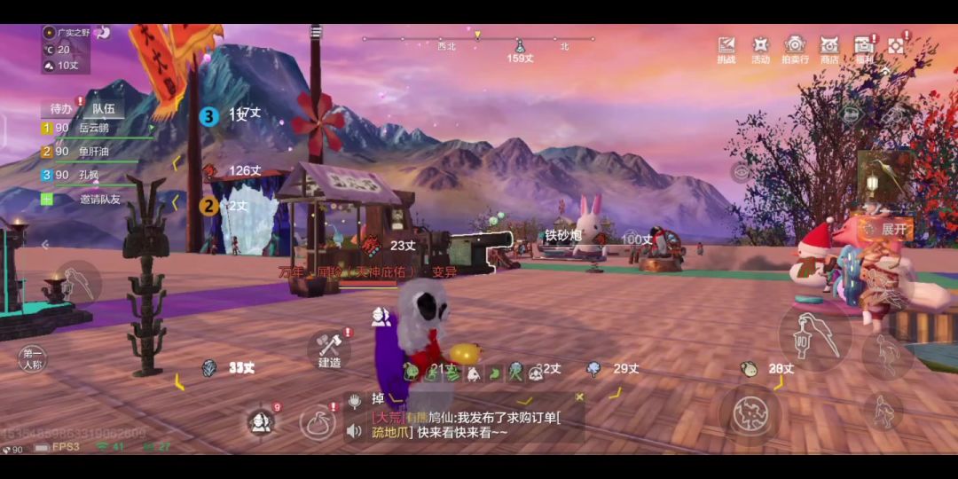 video-5038161