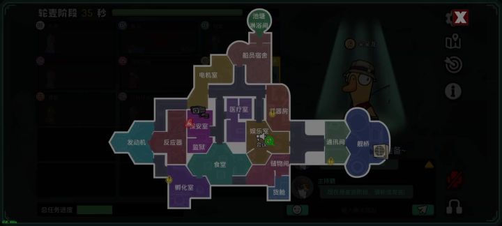 反馈今日第一bug截图