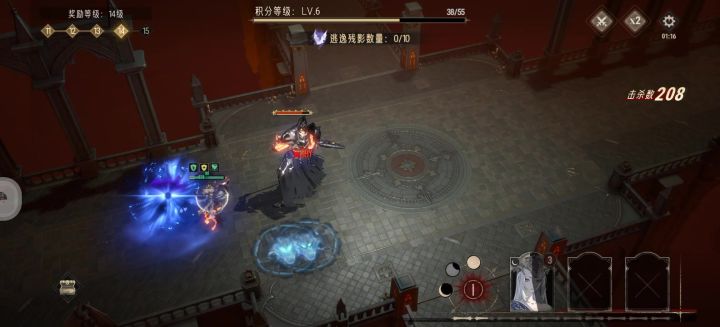 永动机(bushi)截图
