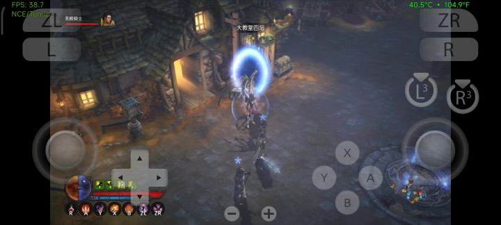 暗黑破坏神截图