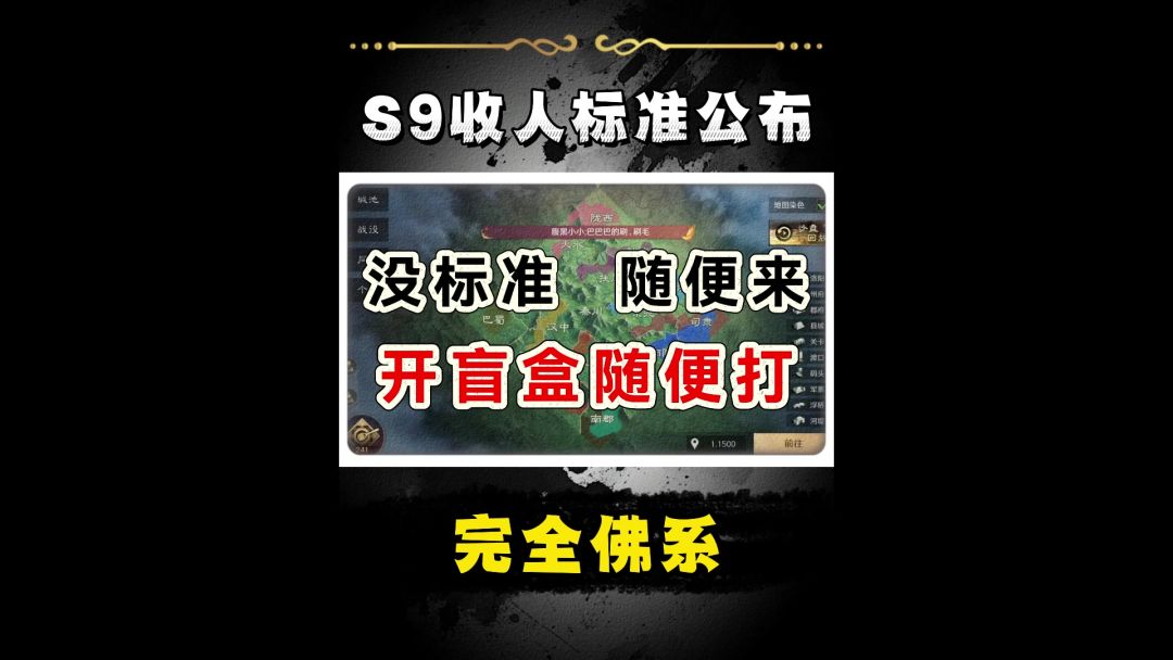 video-5038548
