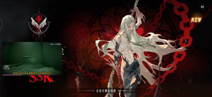 第一个十连截图