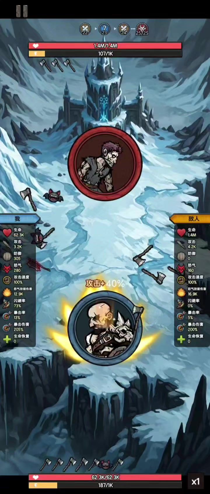 video-5038696