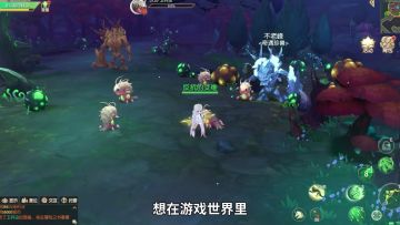 塞尔之光攻略：平民选什么职业？0氪玩家职业选择攻略技巧指南