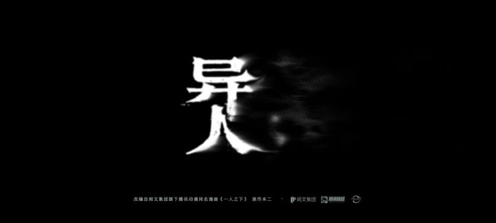 进不去了截图
