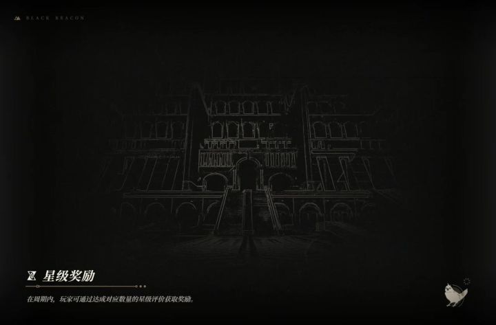 1+4青,追着砍就完事了,好喜欢这种数值的美截图