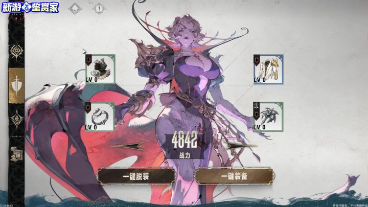 开服第1天如何刷装备?银与绯开服账号养成攻略截图