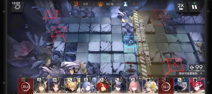 bug吗?截图