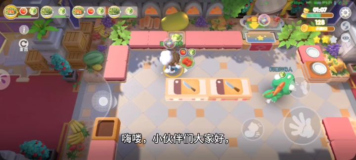 模拟经营游戏快来玩耍截图