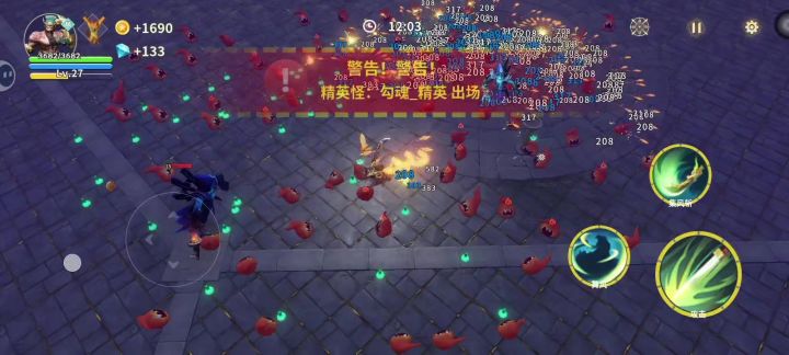 宠物升级普攻十,惩戒五,增大火力五截图