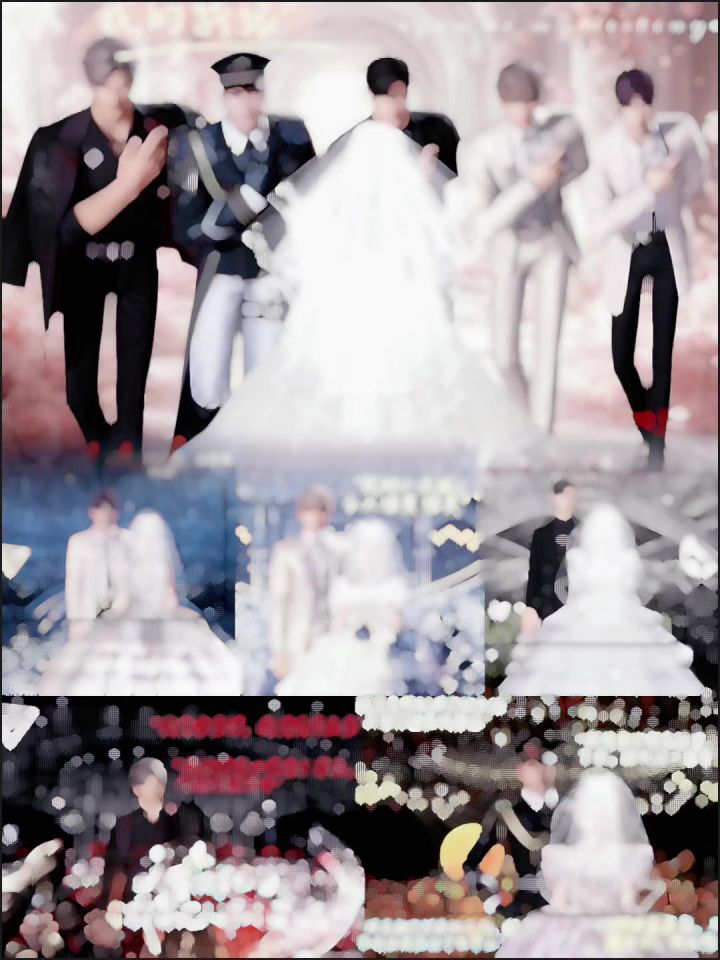 结婚👰🏻截图