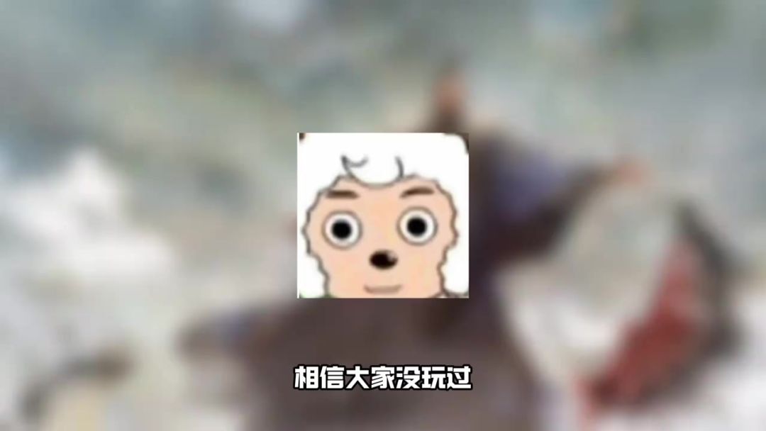 一年前全网刷屏的游戏现在什么样了？截图