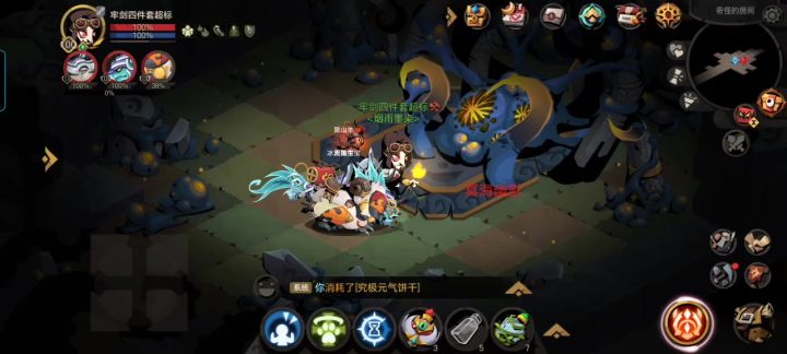 什么沉默，跟我的战神说去吧。截图