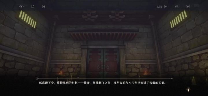 卡死,跳过不了截图