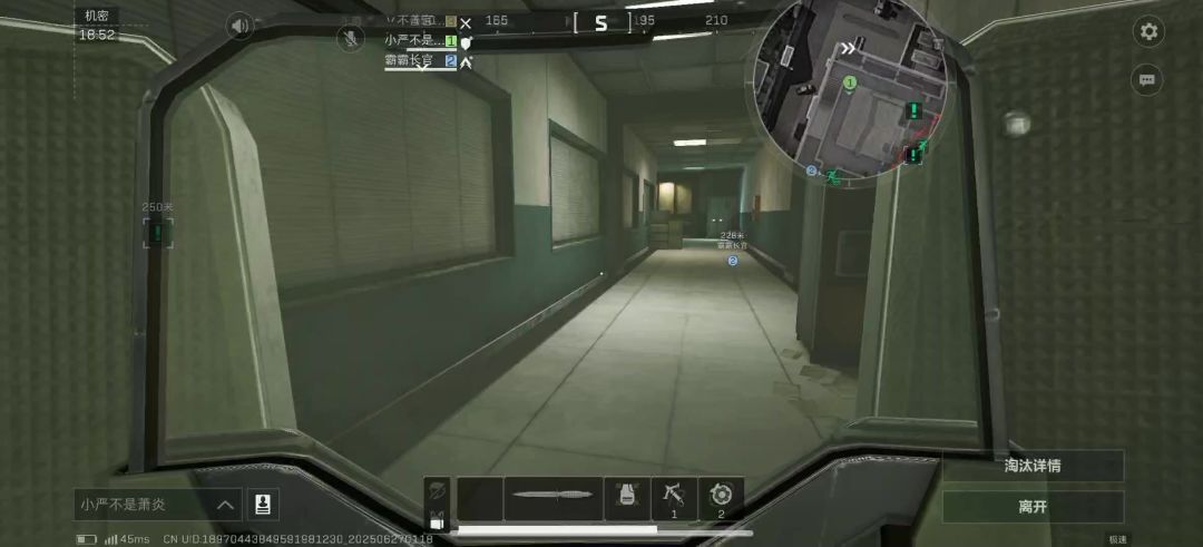 video-5040005