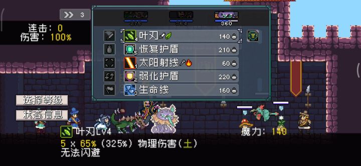 小恐龙来咯截图
