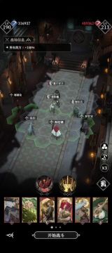全自动345