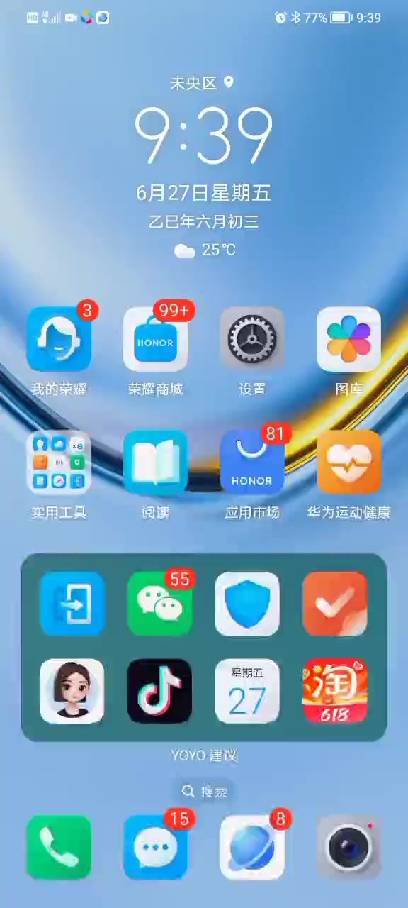 求解！截图