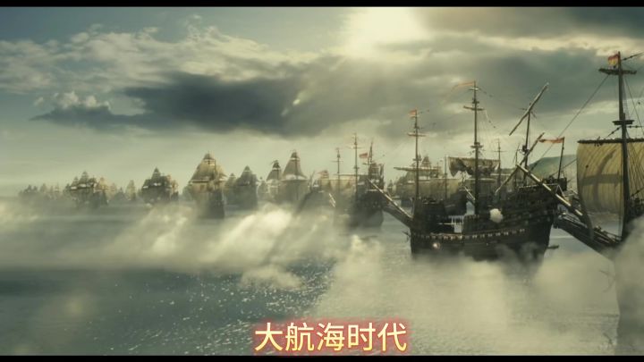 大航海时代:传说 国服即将公测,光荣正统续作的真实大航海!截图