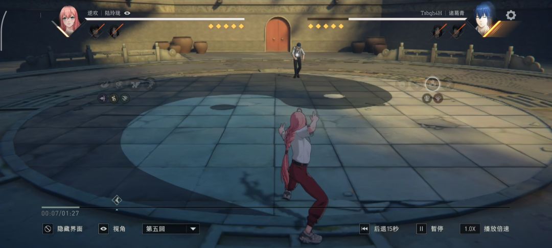 video-5040565