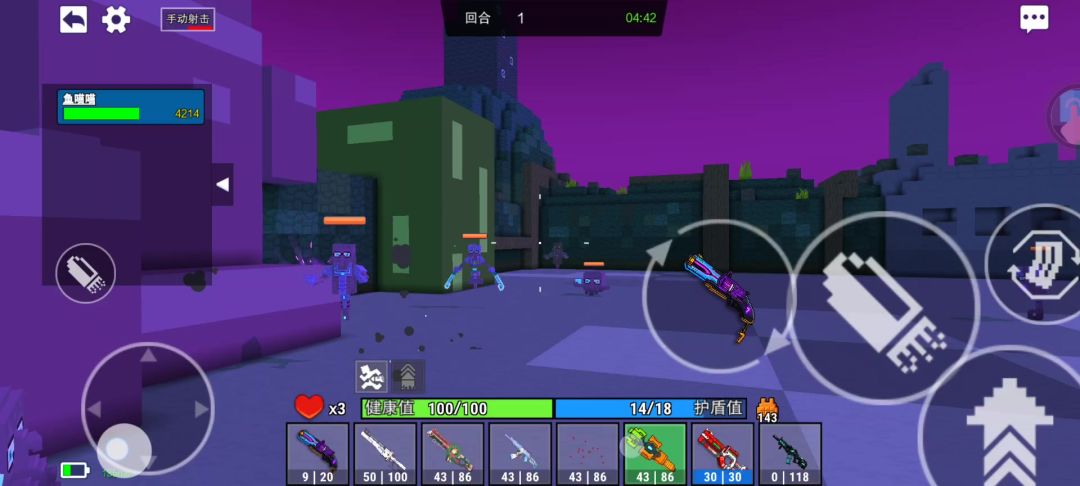 video-5040586