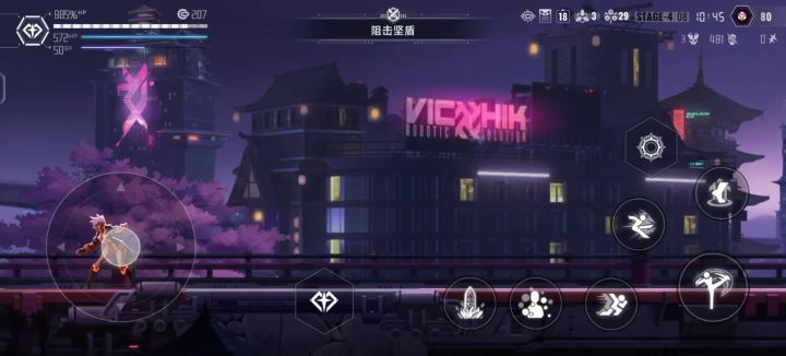 有bug截图