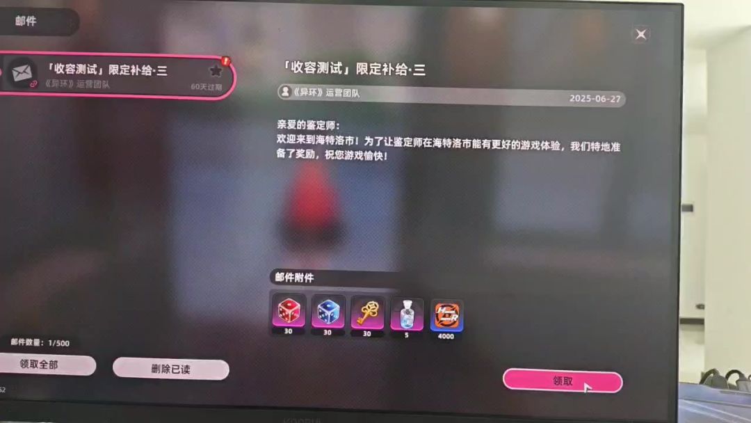 video-5040685
