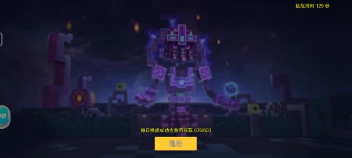 我卡片呢?截图